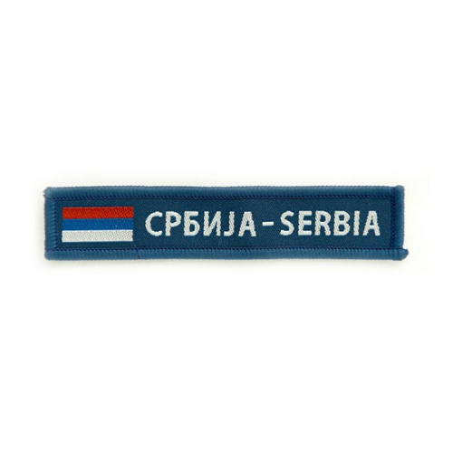amblem-srbija